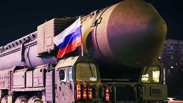 Москва подчеркнула правомерность вывода объектов из-под инспекций по СНВ-3