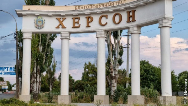 Силовики раскрыли подрывной украинский центр в Херсоне