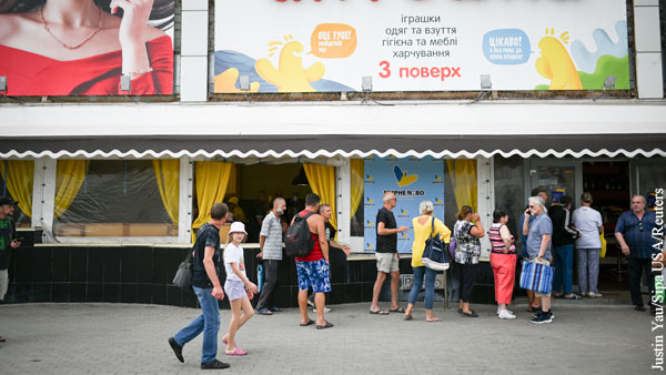 В Минобороны заявили о планах Киева провести карательную операцию в Харькове