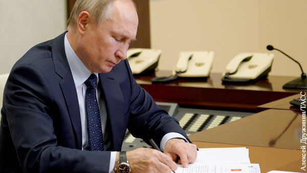 Путин подписал указ об учреждении звания «Мать-героиня»