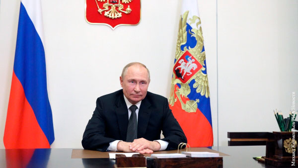 Путин заявил о формировании контуров многополярного мироустройства