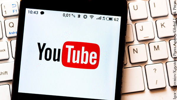 Эксперт: YouTube отказывает России в существовании альтернативных взглядов