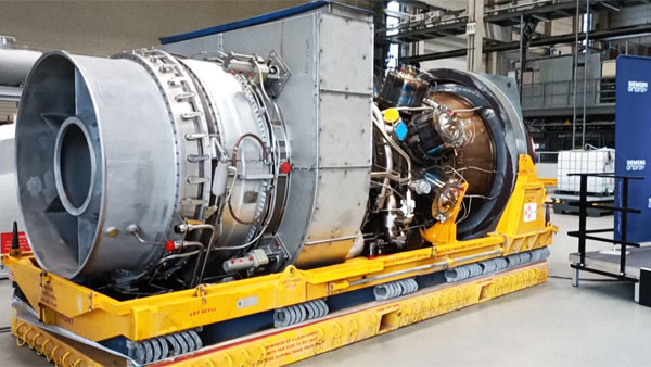 Siemens Energy удалила предложение «поддержать одинокую турбину»
