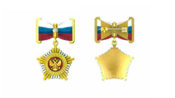 Путин утвердил знак ордена «Мать-героиня»