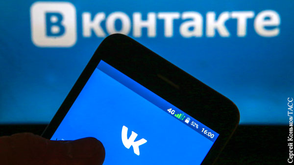 Клименко оценил условия крупнейшей сделки VK и Яндекса