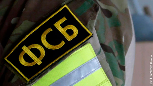 ФСБ поймала украинского шпиона в Курске