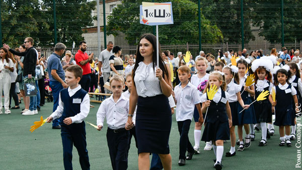 Школьные линейки на 1 сентября предложили провести в форме квестов и викторин