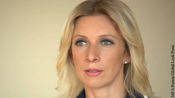Захарова спросила, можно ли Байдену считать фашистами евреев-республиканцев