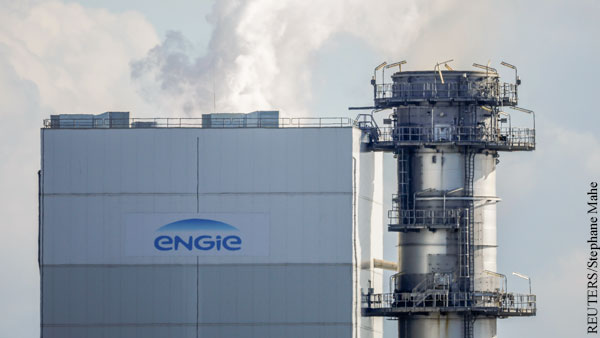 Газпром приостановил поставки газа французской Engie