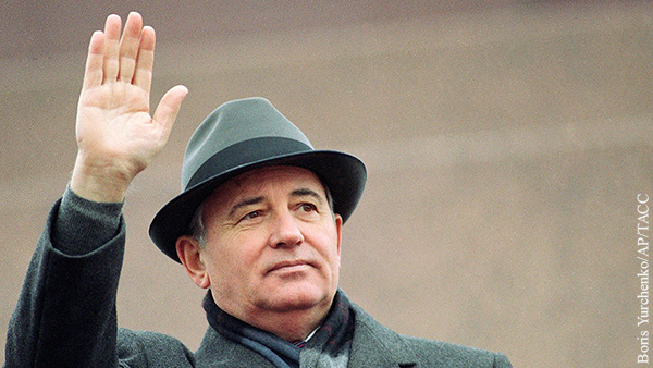Горбачев заслужил восстановления справедливости
