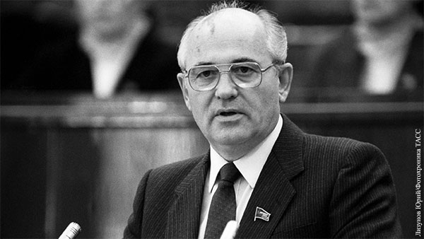 История Горбачеву судья, а для нас пусть будет учителем