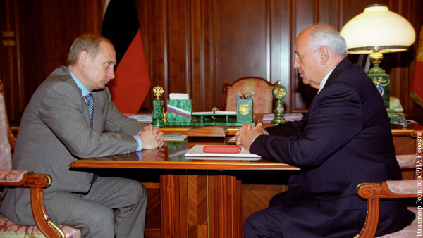 Путин указал на огромное влияние Горбачева на ход мировой истории