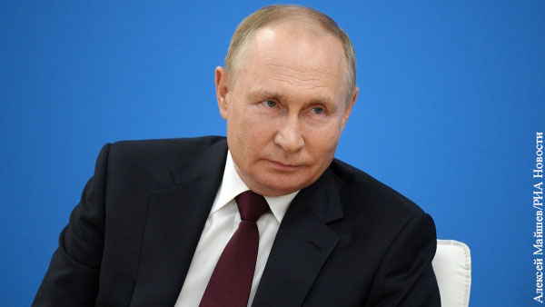 Путин назвал цели спецоперации на Украине