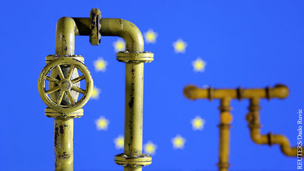 Эксперт оценил планы ЕС создать единого покупателя российского газа