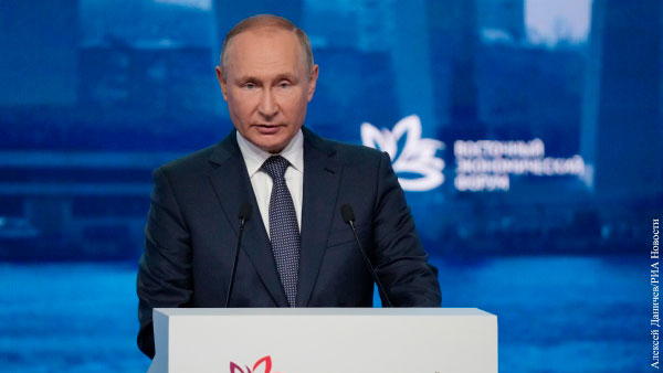 Путин заявил об утрате доверия к доллару