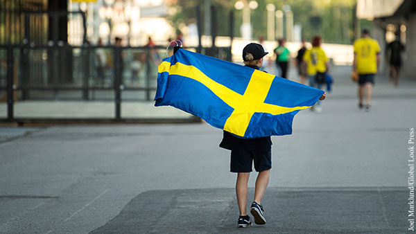 Швеция как недооцениваемая угроза для России