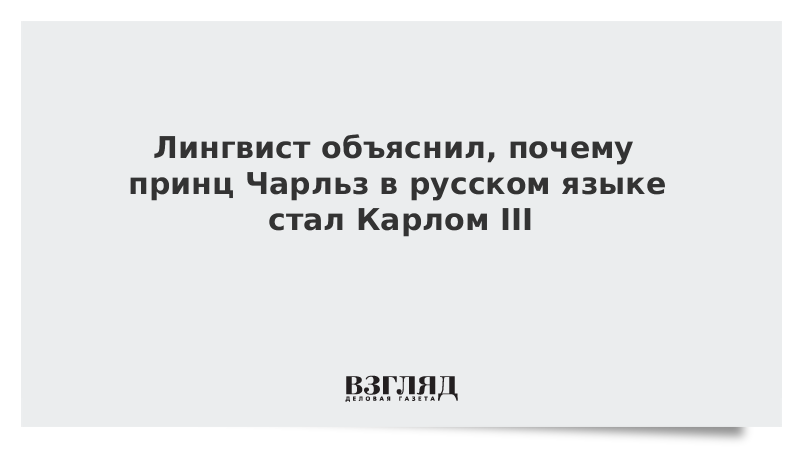 Почему принц сожалел что покинул 5 планету. Почему принц сожалел что покинул 5 планету