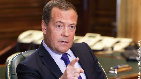 Медведев назвал инициативы Киева прологом к третьей мировой войне