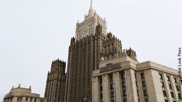 МИД обвинил Евросоюз в попытке вытеснить Россию из Закавказья