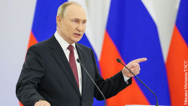 Путин объявил о начале слома гегемонии Запада