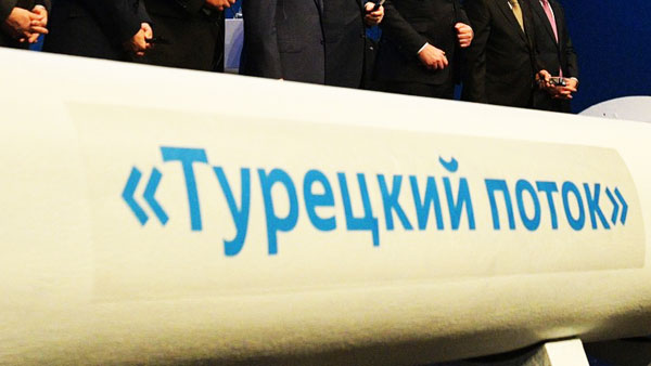 Турция подтвердила решение оплачивать 25% поставок российского газа рублями