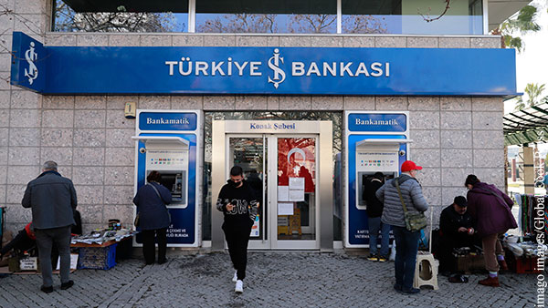 СМИ: Турецкий банк Is bankasi приостановил работу с картами «Мир» 