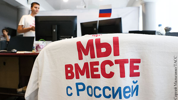 ДНР и ЛНР решили синхронизировать действия по проведению референдумов о вхождении в РФ