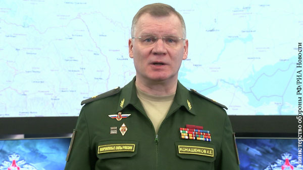 Авиация ВКС России сбила два украинских МиГ-29