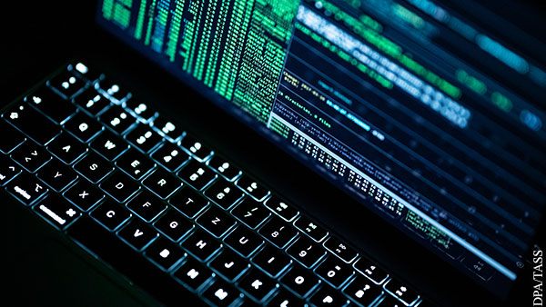 Российские хакеры выложили в Сеть данные 1,5 тыс. сотрудников разведки Украины