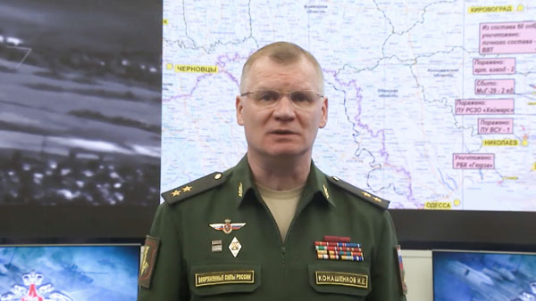 Авиация ВКС сбила украинский Су-24 в небе ДНР