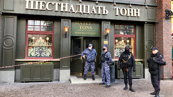 Стрелявшего в московском баре «16 тонн» задержали  