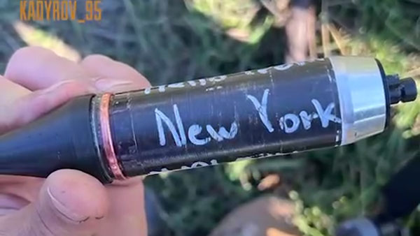 Кадыров показал сбитый квадрокоптер с приветом из Нью-Йорка