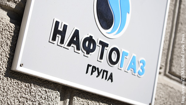 Газпром не исключил введение санкций против «Нафтогаза»