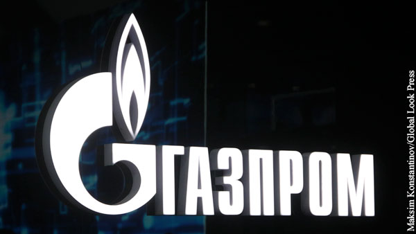 Польша внесла Газпром экспорт в санкционный список