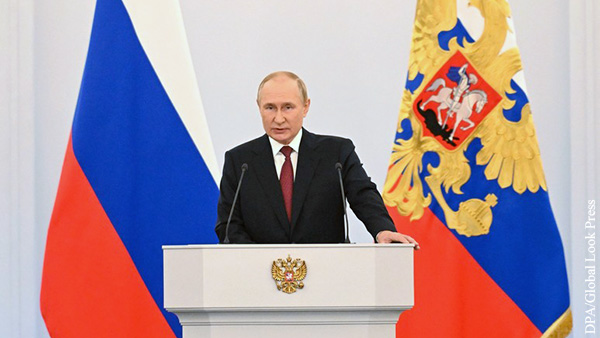 Политолог Кислицына: Путин сформулировал принципы новой идеологии России