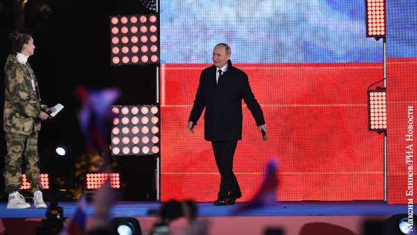 Путин выступил с речью на митинге-концерте на Красной площади