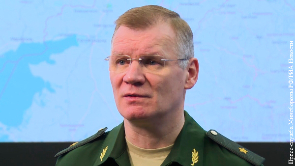 Минобороны: ВСУ отброшены от линии обороны российских войск на всех направлениях