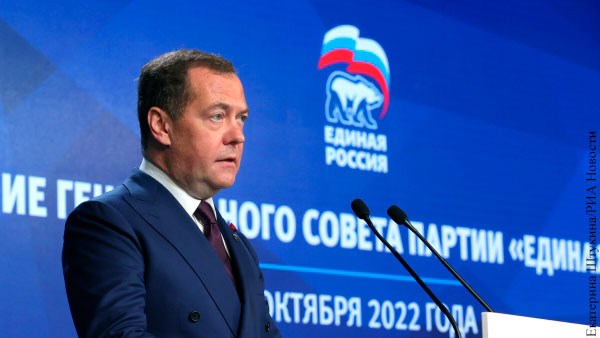 Медведев: Врагов надо заставить просить о пощаде в проигранном экономическом сражении