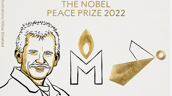 Нобелевскую премию мира присудили российскому центру «Мемориал»