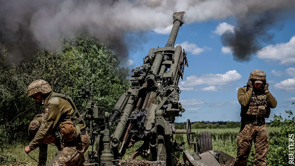 WSJ: BAE Systems допустила возобновление производства гаубиц M777 