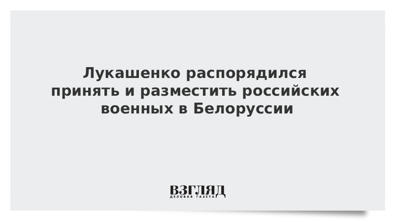 распорядиться принять. право распоряжения собственностью. распоряжения или указание. принять к исполнению. постановления и распоряжения разница.