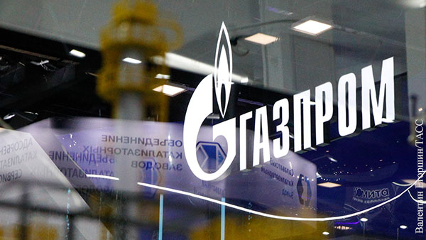 Почему упали акции Газпрома