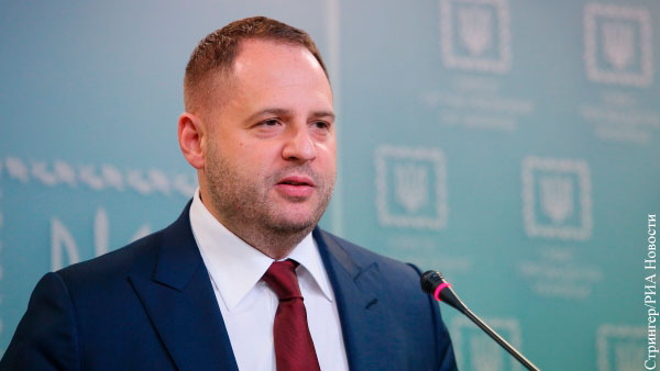 Глава офиса Зеленского Ермак сообщил пранкерам Вовану и Лексусу условие переговоров с Россией