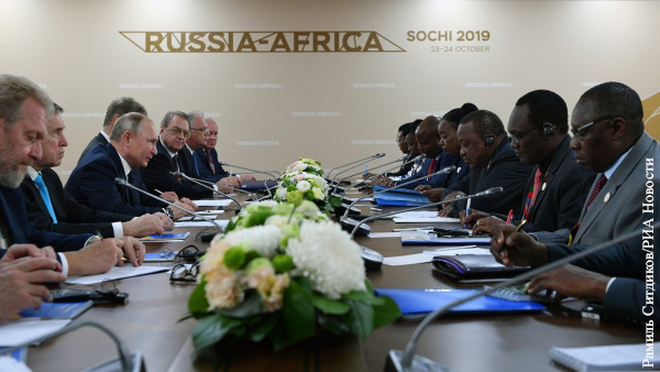 Африка выразила готовность оформить отношения с Россией на втором саммите