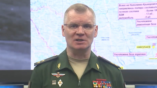 Минобороны сообщило о новых ударах по системам военного управления и энергетики Украины
