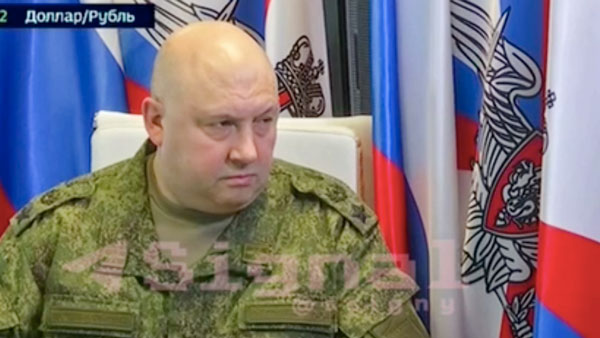 Генерал Суровикин обозначил приоритеты российской армии в СВО