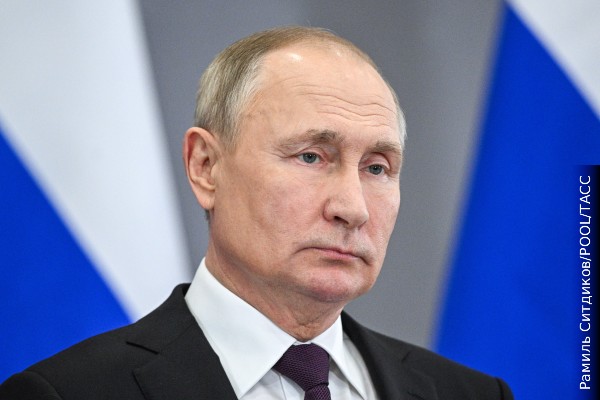 Путин ввел военное положение в ДНР, ЛНР, Запорожской и Херсонской областях