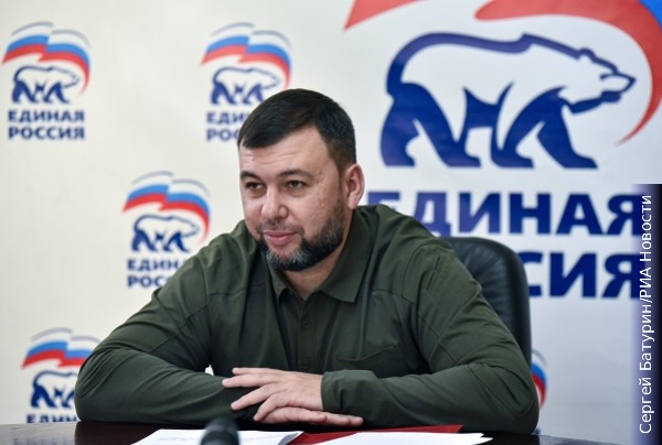 Турчак: В ДНР создано реготделение Единой России, которое возглавил Пушилин