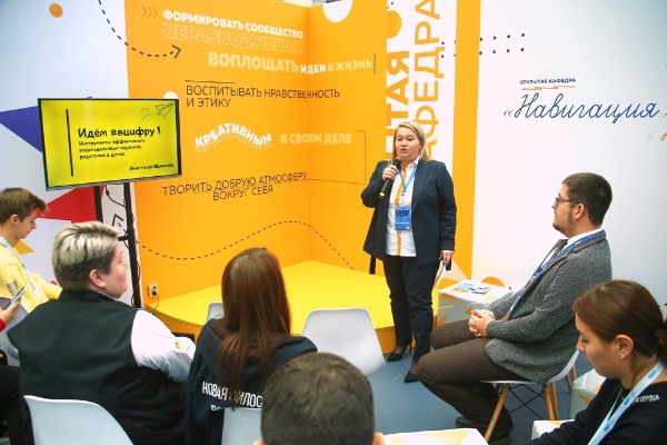 Кириенко на Форуме классных руководителей отметил роль учителей в воспитании героев СВО