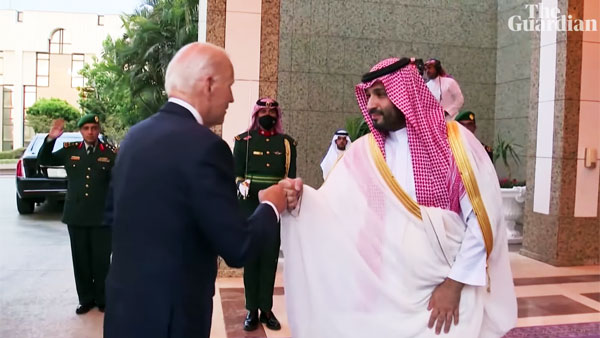 WSJ сообщила о насмешках Мухаммеда бен Сальмана Аль Сауда над оговорками Байдена